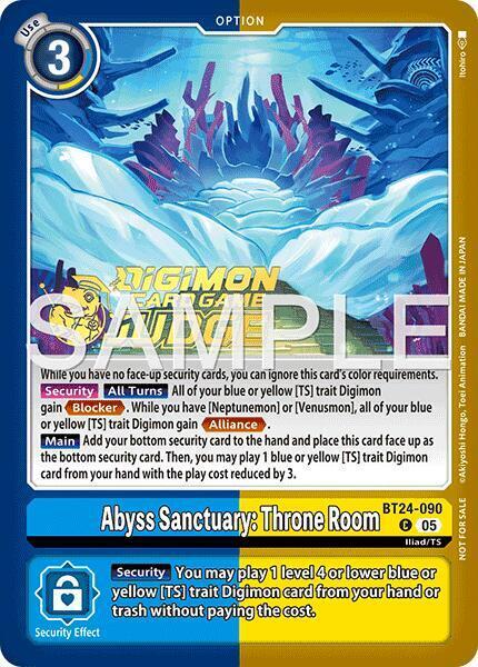 Abyss Sanctuary: Throne Room Card Front