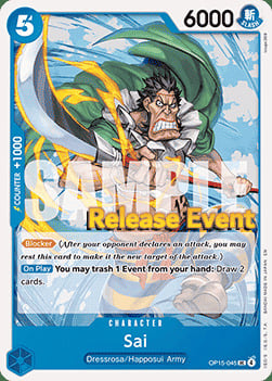 Sai Card Front