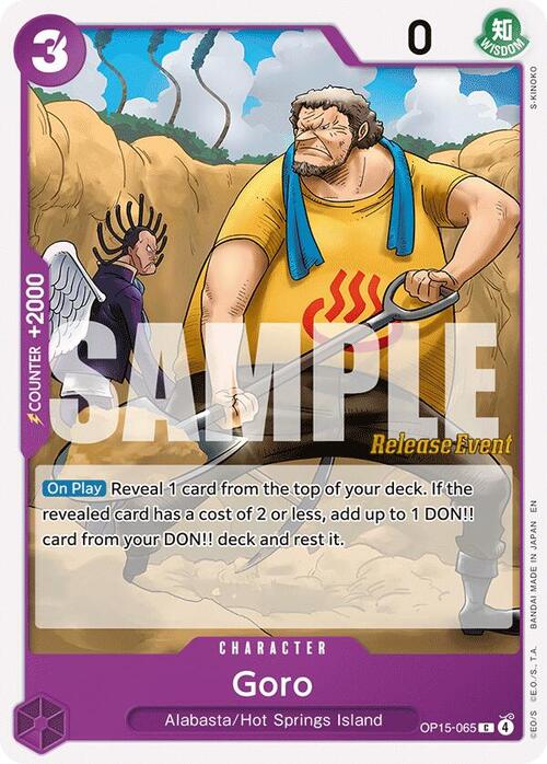 Goro Card Front
