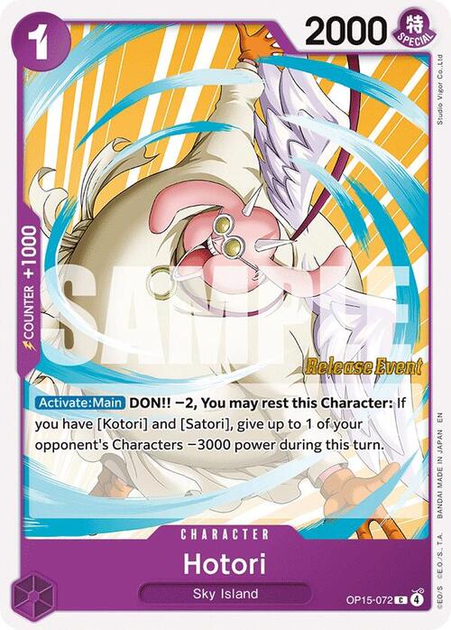 Hotori Card Front