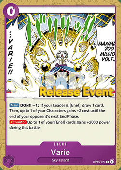 Varie Card Front