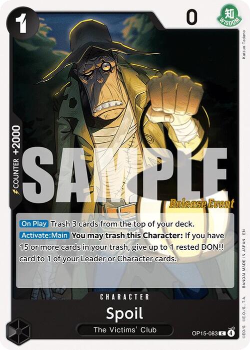 Spoil Card Front