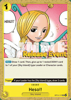 Heso!! Card Front
