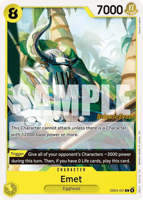 Emet Card Front