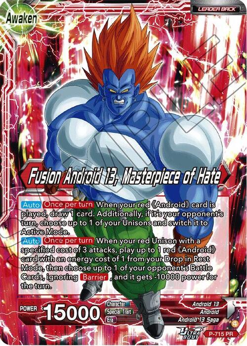 Android 13 // Fusion Android 13, Masterpiece of Hate Card Front