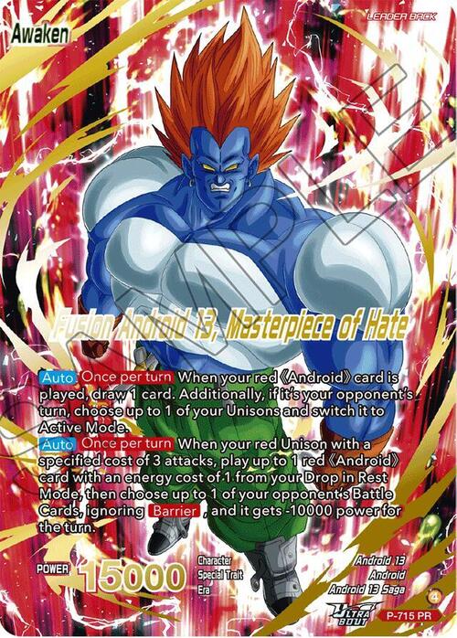 Android 13 // Fusion Android 13, Masterpiece of Hate Card Front