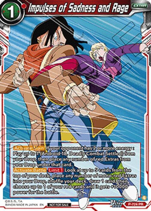 Impulses of Sadness and Rage Card Front