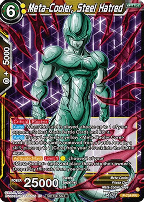 Meta-Cooler, Steel Hatred Card Front
