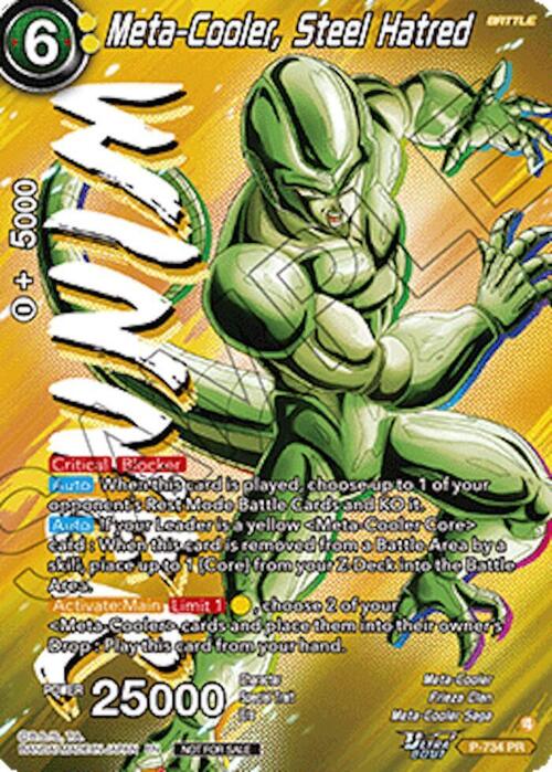 Meta-Cooler, Steel Hatred Card Front