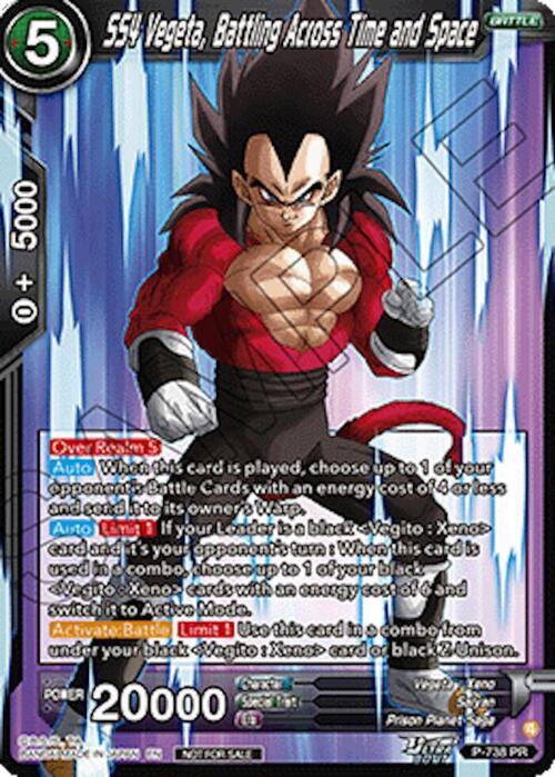 SS4 Vegeta, Battling Across Time and Space Card Front