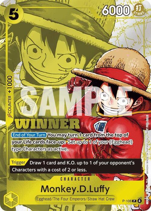 Monkey.D.Luffy Card Front