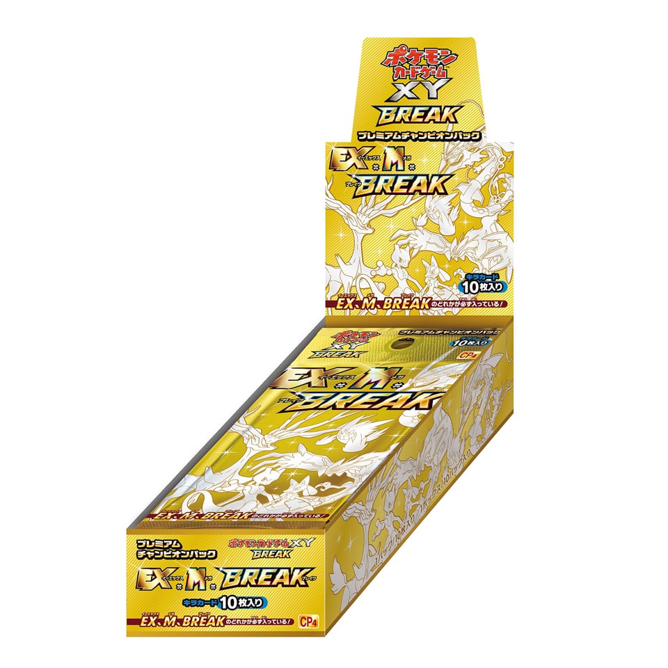 trading bulk for booster boxes bulk pokemon booster boxes 6500 Bulk Pokmon Cards