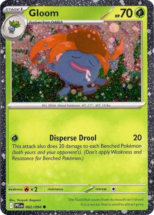 Gloom Card Front
