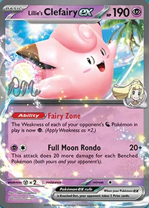 Lillie's Clefairy ex Card Front