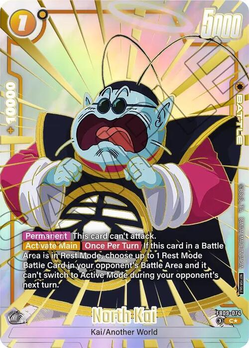 North Kai Card Front