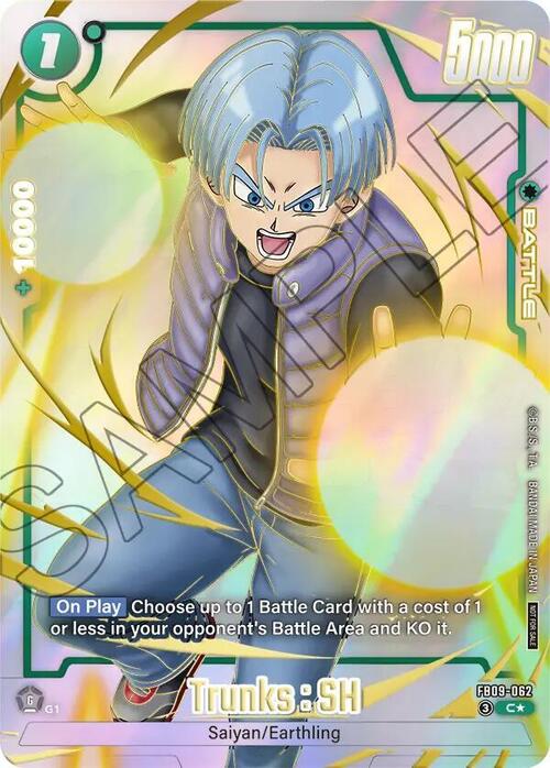 Trunks : SH Card Front