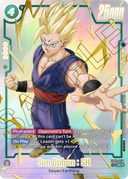 Son Gohan : SH Card Front