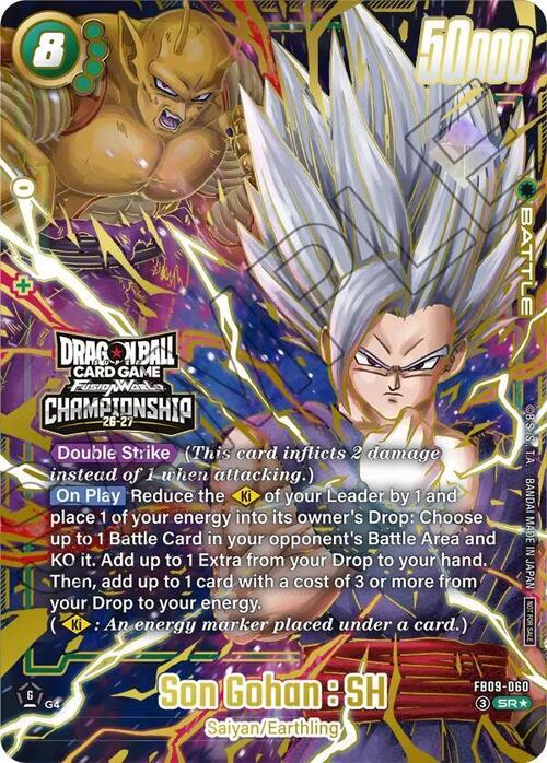 Son Gohan：SH Card Front