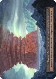 Pillar of Zeiros