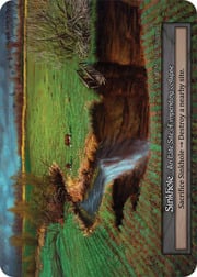 Sinkhole
