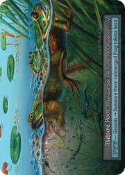 Tadpole Pool