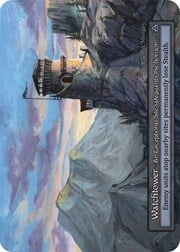 Watchtower