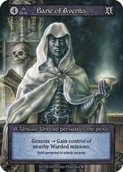 Bane of Aventis