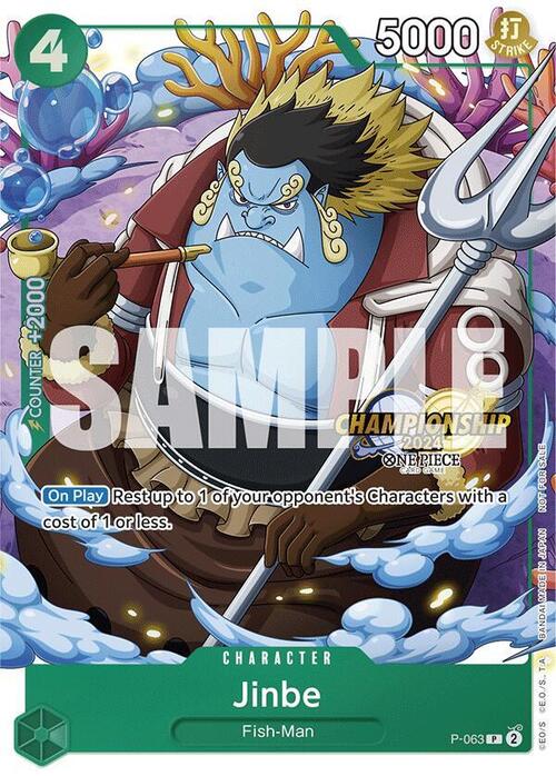Jinbe Card Front