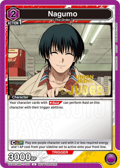 Nagumo Card Front