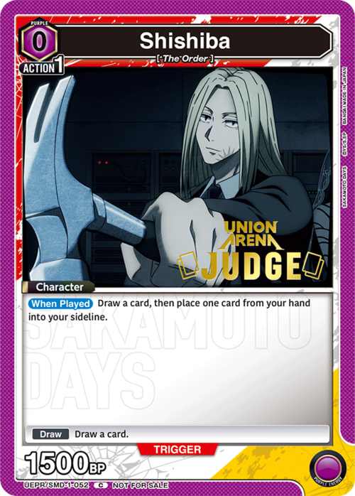 Shishiba Card Front
