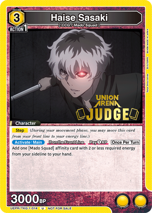 Haise Sasaki Card Front