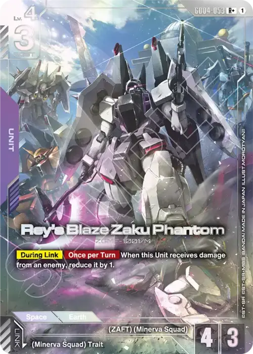 Rey's Blaze Zaku Phantom Card Front