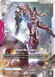 Red Gundam