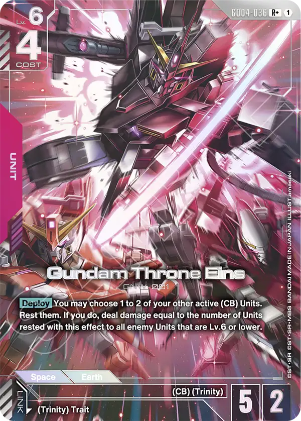 Gundam Throne Eins GD-04: Phantom Aria | Gundam | CardTrader