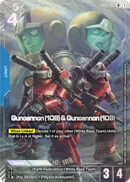 Guncannon (108) & Guncannon (109) Frente