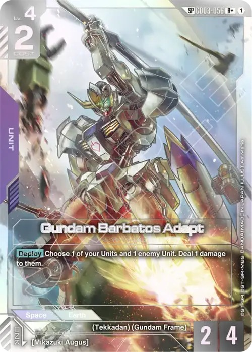 Gundam Barbatos Adapt Frente