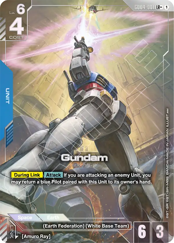 Gundam GD-04: Phantom Aria | Gundam | CardTrader