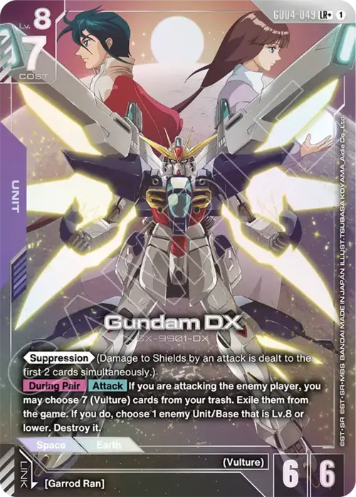 Gundam DX Card Front