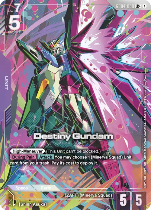 Destiny Gundam Card Front