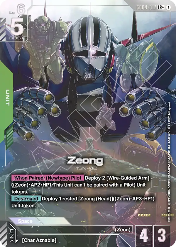 Zeong GD-04: Phantom Aria | Gundam | CardTrader