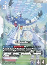 Turn A Gundam
