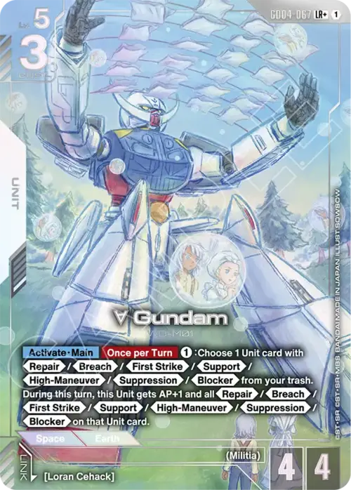Turn A Gundam Card Front