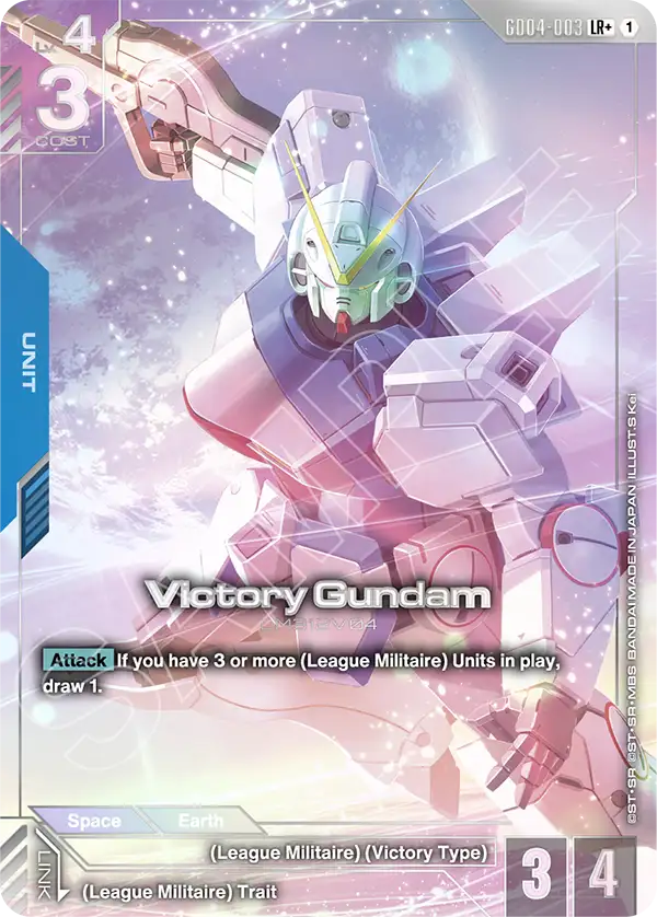 Victory Gundam GD-04: Phantom Aria | Gundam | CardTrader