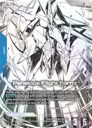 Penelope (Flight Form)