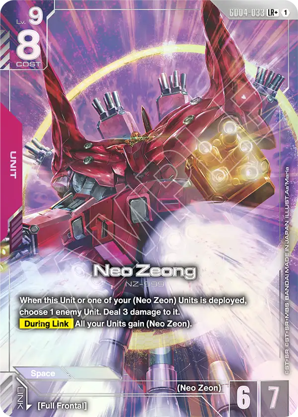 Neo Zeong GD-04: Phantom Aria | Gundam | CardTrader