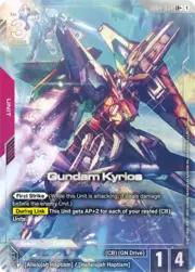 Gundam Kyrios