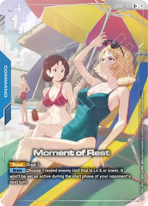 Moment of Rest Frente