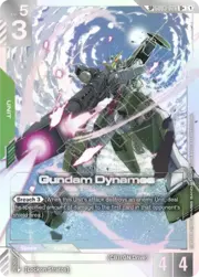 Gundam Dynames