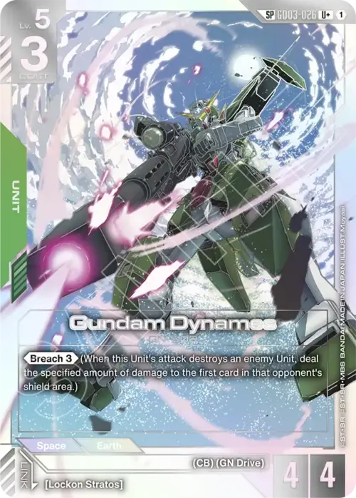 Gundam Dynames Frente