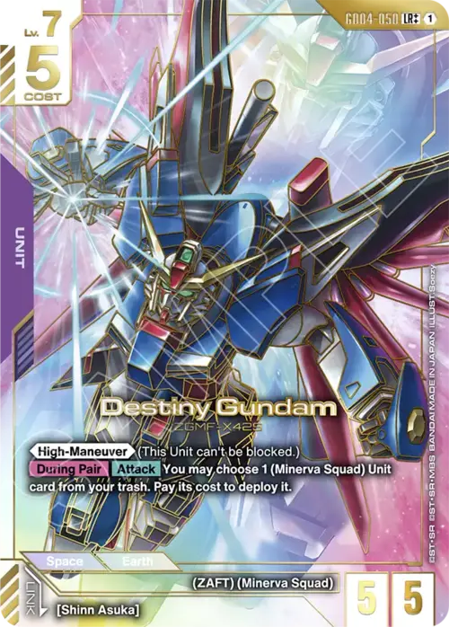 Destiny Gundam Card Front